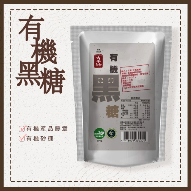 cai 即期品-日本靜岡二合一抹茶粉1kgx1包(賞味期20
