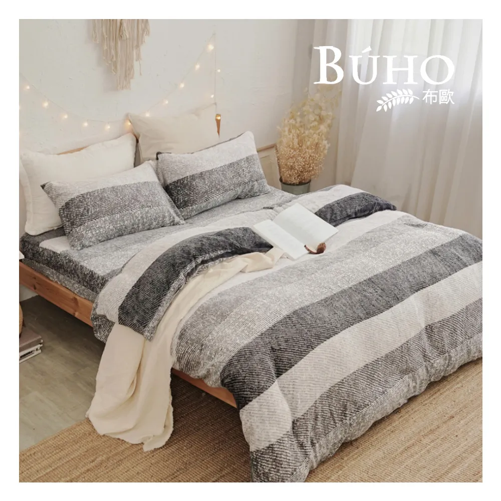 【BUHO布歐】極柔暖法蘭絨雙人床包三件組(多款任選)