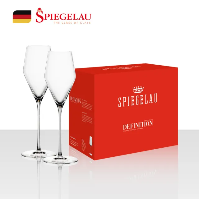 【Spiegelau】德國 Spiegelau Definition 香檳杯 2入禮盒/250ml (歐洲製  高階羽量款 水晶杯)