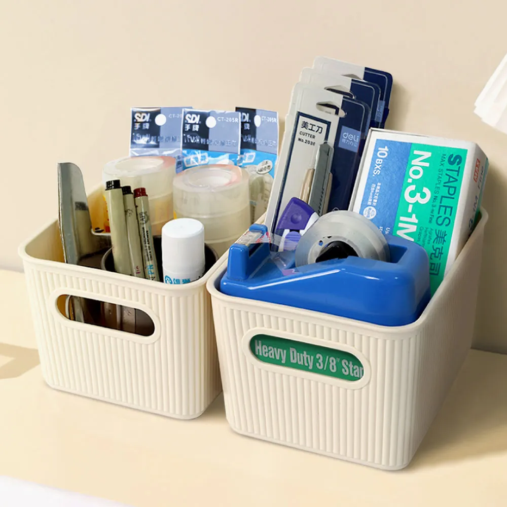 【ONE HOUSE】日雜風可堆疊收納盒-小款(2入)