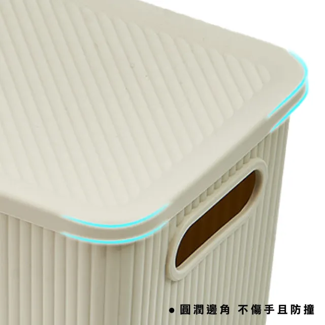 【ONE HOUSE】日雜風可堆疊收納盒-中款(2入)