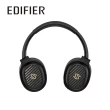 【EDIFIER】EDIFIER S3 Hi-Fi平板藍牙耳罩耳機(Hi-Res認證/高通驍龍/專屬app)