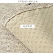【eeno】2件組大L型三人座 刺繡織 帶雪尼爾沙發墊(90×160+90×180cm)