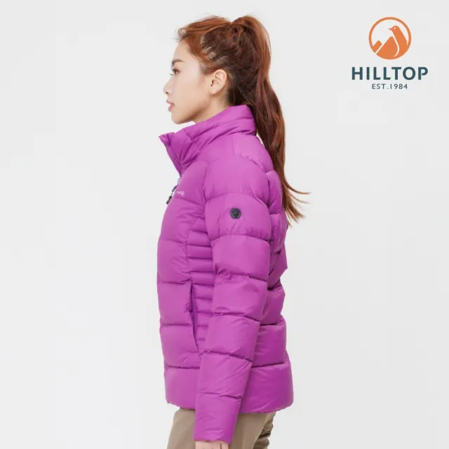 【Hilltop 山頂鳥】防潑水保暖蓄熱羽絨立領短版外套 可銜接GORE-TEX外件 女款 紫