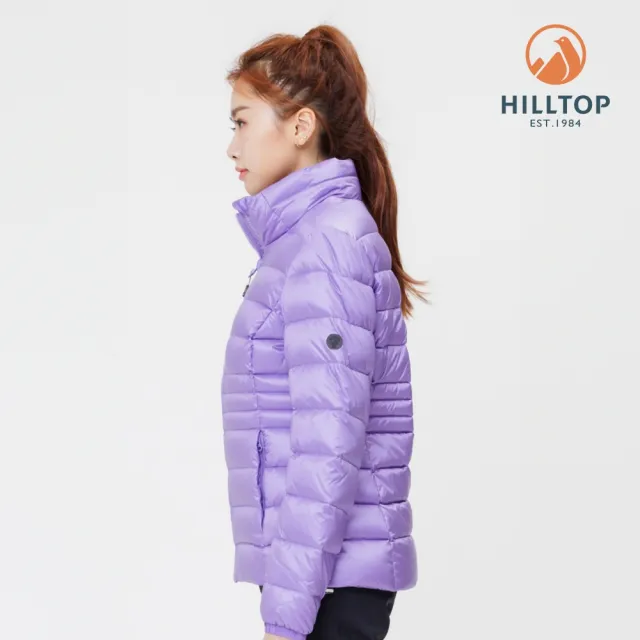 【Hilltop 山頂鳥】防潑水保暖蓄熱羽絨立領短版外套 可銜接GORE-TEX外件 女款 紫｜PF22XF21ECJ0