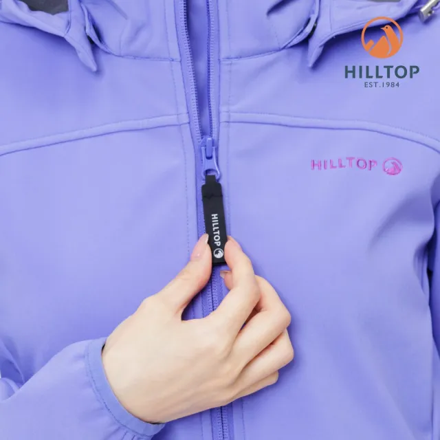 【Hilltop 山頂鳥】SOFT SHELL軟殼衣防風透氣保暖彈性可拆帽外套 女款 紫