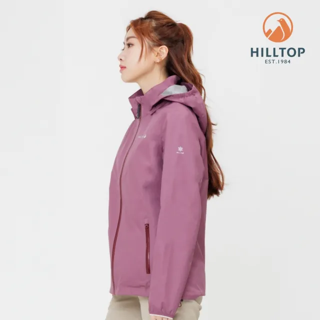 【Hilltop 山頂鳥】GORE-TEX PACLITE 防水透氣抗UV 超輕量可拆帽外套 女款 鬱金香紅｜PH22XFZ9ECH0