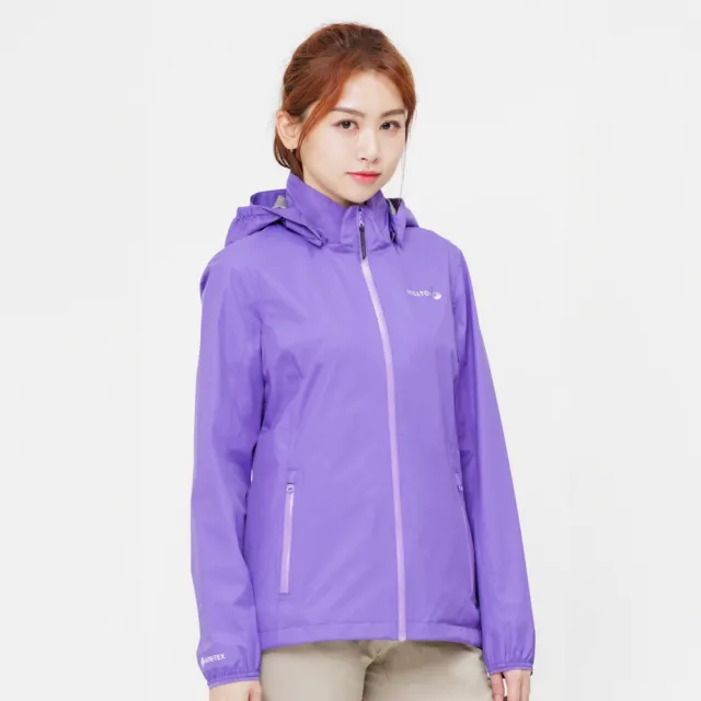 【Hilltop 山頂鳥】GORE-TEX PACLITE 防水透氣抗UV 超輕量可拆帽外套 女款 紫｜PH22XFZ9ECJ0