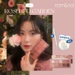 【rom&nd】祕密花園十色眼影盤 9.5g 任選兩件(Romand)