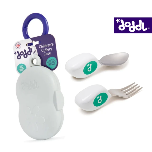 DoddlDoddl 英國人體工學秒拾餐具 - 兒童學習餐具 兩件組 + 專用攜帶盒(含湯匙、叉子、專用收納盒)
