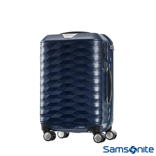 【Samsonite 新秀麗】20吋Polygon 極致奢華PC煞車雙輪TSA登機箱/行李箱(多色可選)