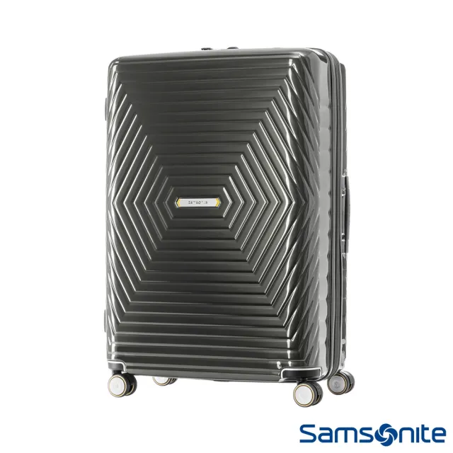 【Samsonite 新秀麗】28吋Astra 立體幾何光澤PC可擴充TSA海關鎖行李箱/光芒箱(多色可選)