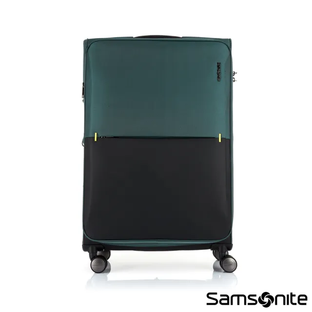 【Samsonite 新秀麗】28吋 STRARIUM 摩登簡約可擴充布面軟殼防潑水行李箱/布箱(多色可選)