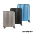 【Samsonite 新秀麗】25吋 ENOW 可擴充PC防盜拉鍊避震輪前掛鉤行李箱(多色可選)