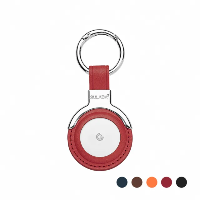 【grantclassic】GC-Tag 皮革金屬扣保護套 Apple AirTag通用保護套(官方品牌館)