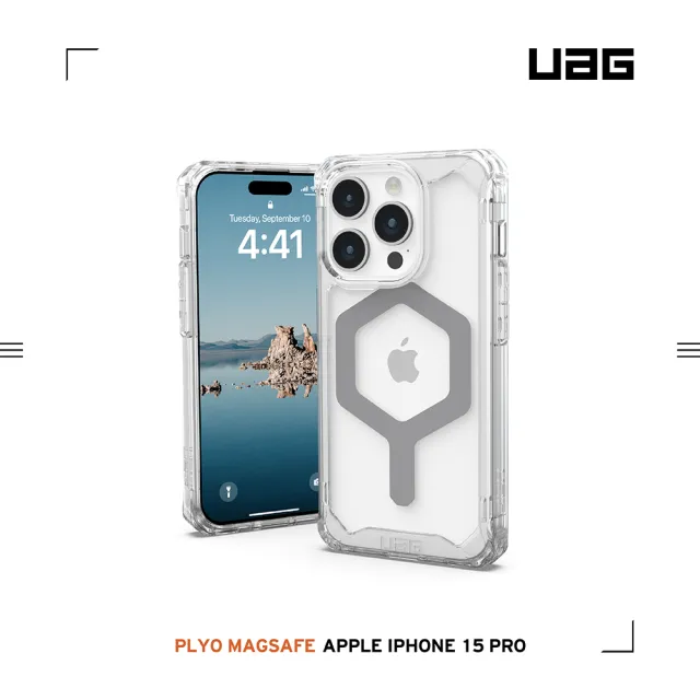 【UAG】iPhone 15 Pro 磁吸式耐衝擊保護殼-極透明（灰圈）(吊繩殼 有效抵擋UV紫外線 支援MagSafe功能)