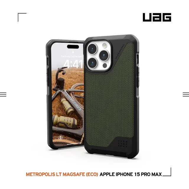 【UAG】iPhone 15 Pro Max 磁吸式耐衝擊保護殼-軍用綠(吊繩殼 支援MagSafe功能)