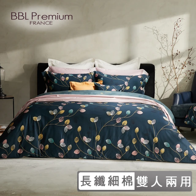 BBL PremiumBBL Premium 100%長纖細棉印花兩用被床包組-可麗露-靜岡抹茶(雙人)