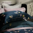 【BBL Premium】100%長纖細棉印花兩用被床包組-可麗露-靜岡抹茶(雙人)