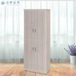 【Build dream 築夢家具】2.1尺 四門防水塑鋼高鞋櫃 塑鋼家具/楓木色系列(緩衝門片)