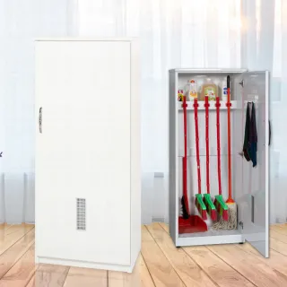 【Build dream 築夢家具】2.1尺 防水塑鋼 掃具櫃 清潔櫃 收納置物櫃