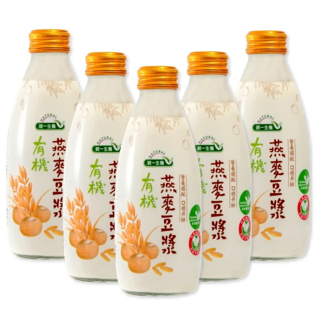 統一生機 有機燕麥豆漿245mlx48瓶