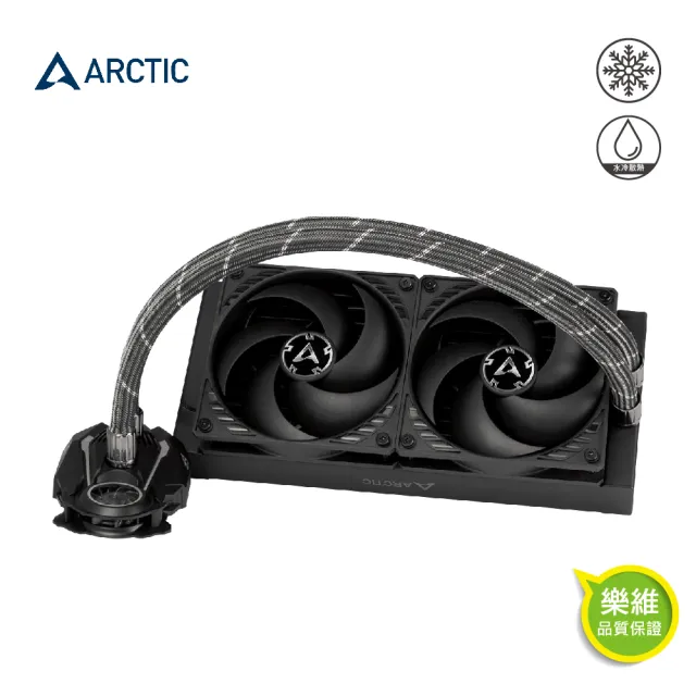 Arctic】Liquid Freezer II - 240 CPU水冷散熱器(雙風扇水冷散熱器 