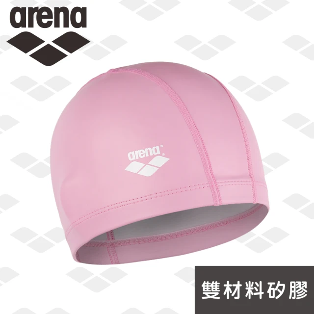 【arena】韓國進口 矽膠萊卡雙層泳帽 舒適 防水 護耳游泳帽 男女通用(ARN6406)
