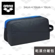 【arena】游泳包 專業防水乾濕分離男女收納包袋游泳裝備 限量(ASS1301)