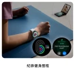 【SAMSUNG 三星】Galaxy Watch6 R930 藍牙版 40mm