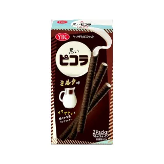 【YBC】黑可可牛奶味捲心酥(49g)