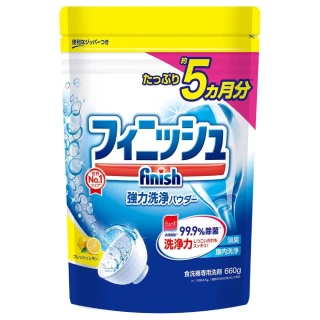 【日本finish】洗碗機專用洗碗粉 檸檬香660g(日本進口平輸品)
