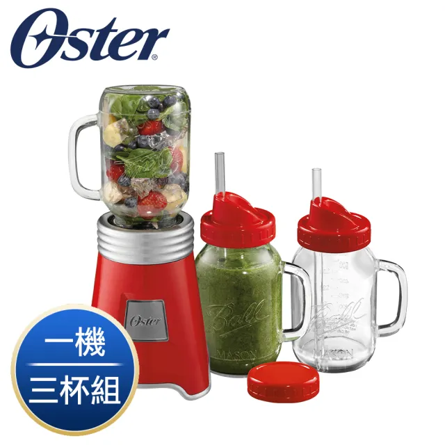 Oster Mason Jar Blender - Oster Malaysia