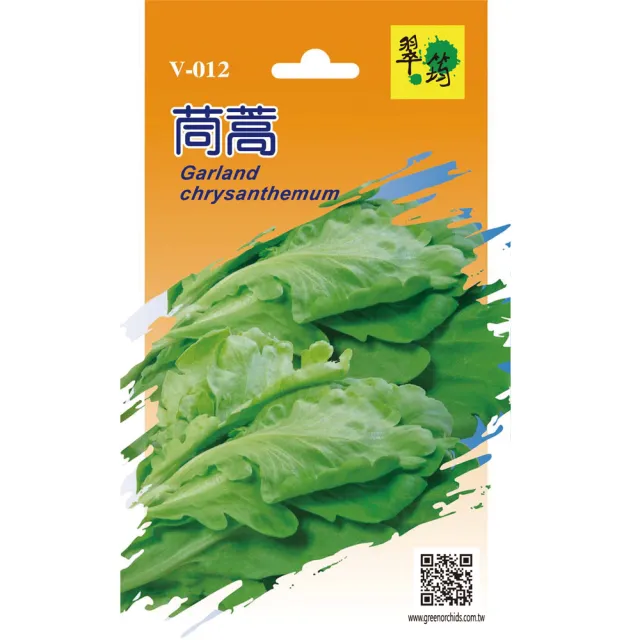 【翠筠用品】蔬菜種子B組