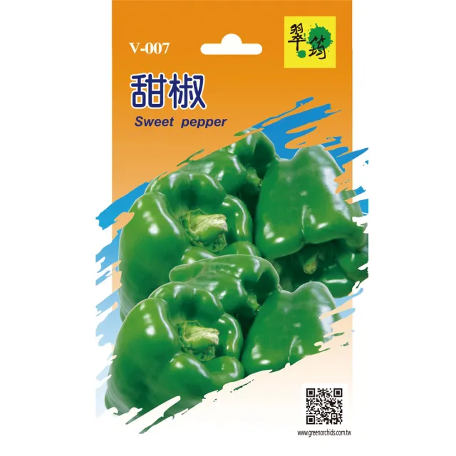【翠筠用品】蔬菜種子B組