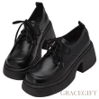 【Grace Gift】通勤神器厚底牛津鞋