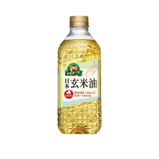 即期品【得意的一天】日本玄米油1.58Lx3+100%義大利橄欖油1Lx1(2024.10.06)