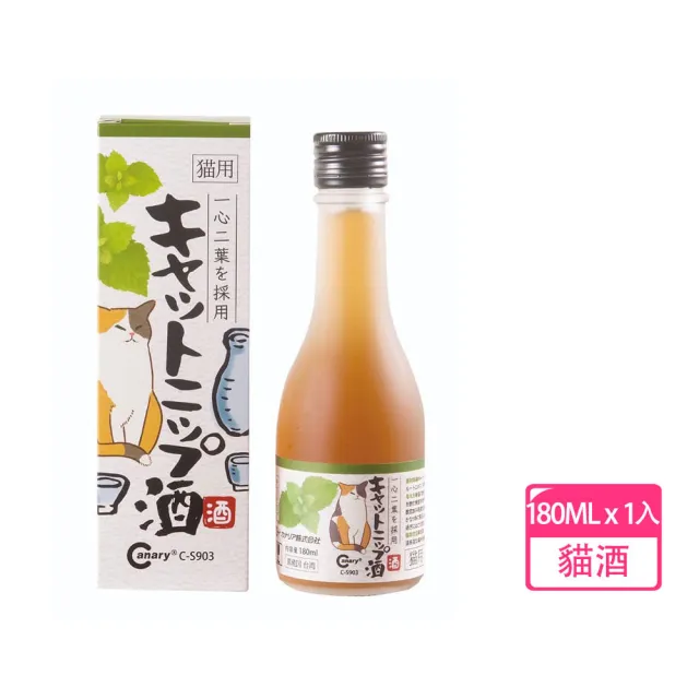 【Canary】貓醉仙 貓酒 180ml 無酒精(貓薄荷 蟲癭果 貓咪紓壓)