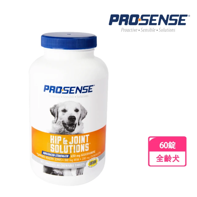 8in1 8in1 PROSENSE 加強型關節靈 天然葡萄糖胺錠 60錠(骨骼強化 寵物營養品)