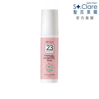 【St.Clare 聖克萊爾】私密呼呼嫩白緊緻凝露50ml(私密嫩白 私密保養)