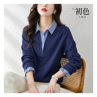 【初色】假兩件式撞色拼接條紋襯衫領上衣女上衣-藏藍色-67135(M-2XL可選)