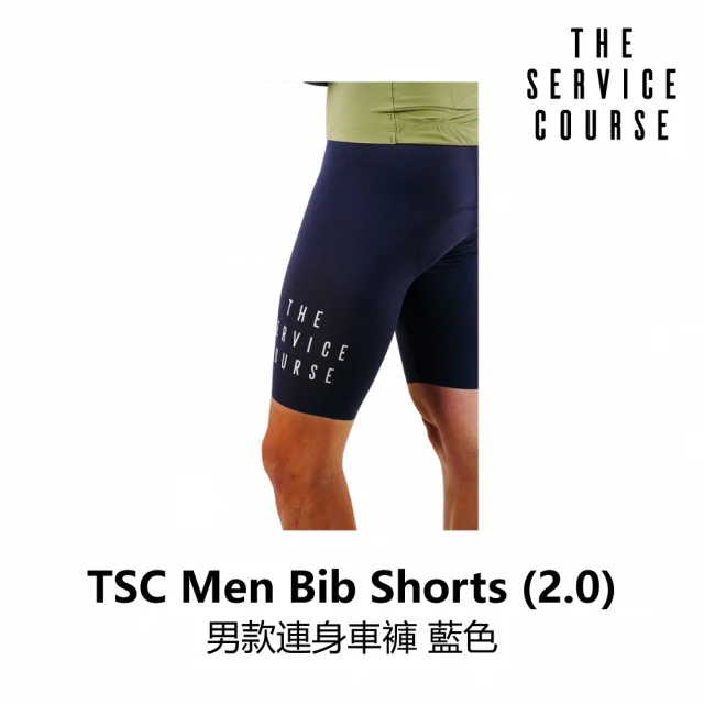 The Service CourseThe Service Course Men Bib Shorts 2.0 男款連身車褲 藍色(B6SC-BBS-BL0XXM)