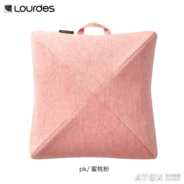 【日本ATEX官方旗艦館】Lourdes金字塔3D溫熱按摩抱枕 AX-HCL310(按摩枕/3D立體)