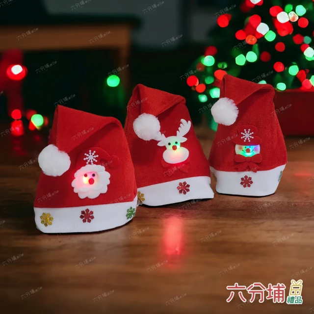 YU Living 信歐傢居 日本進口 聖誕人偶擺飾 2吋高