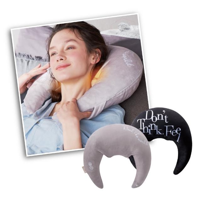 【日本ATEX官方旗艦店】Lourdes弧形甜夢溫熱按摩菱角枕AX-HXL391(肩頸按摩/月亮枕/午睡枕)