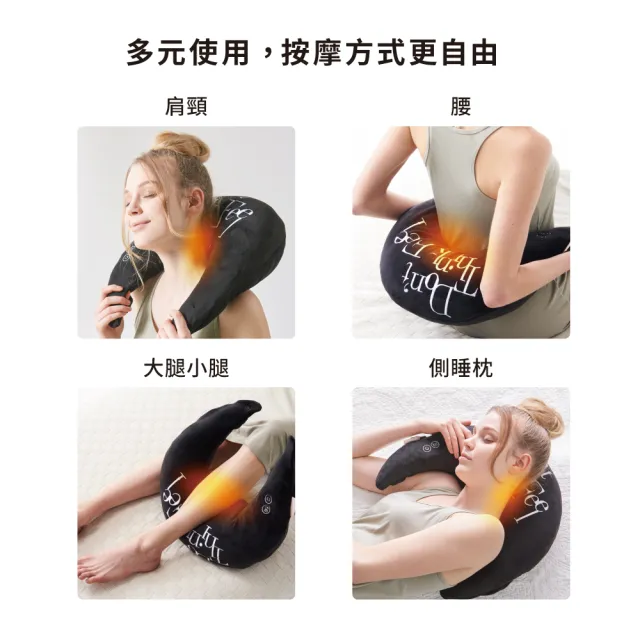 【ATEX】官方旗艦館 Lourdes 弧形甜夢溫熱按摩菱角枕AX-HXL391(肩頸按摩/月亮枕/午睡枕) 父親節禮物