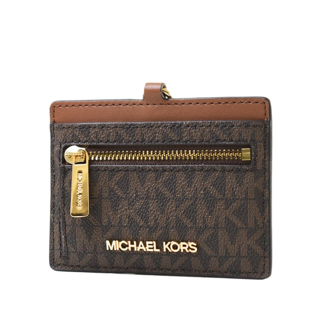 Michael Kors 緹花LOGO防刮零錢袋掛帶識別證-