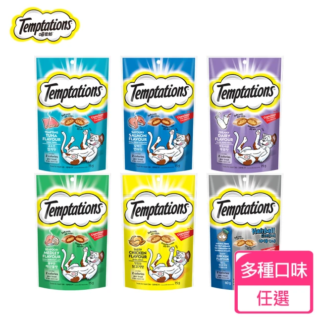 TEMPTATIONS 喵愛餡Temptations喵愛餡 貓點心 綜合口味 75g/60g*5入(寵物/貓零食/貓食)