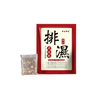 【桑桑選品】24味中藥材 足浴包 30入/30g 泡腳(泡腳包 泡腳中藥包 養生 泡澡 泡腳包)