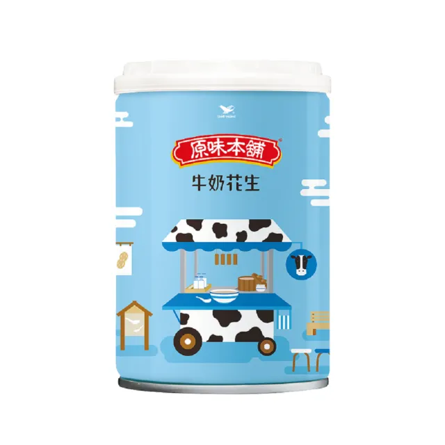 【統一】原味本舖牛奶花生CAN255gx2箱(共48入)(TQF微笑標章)